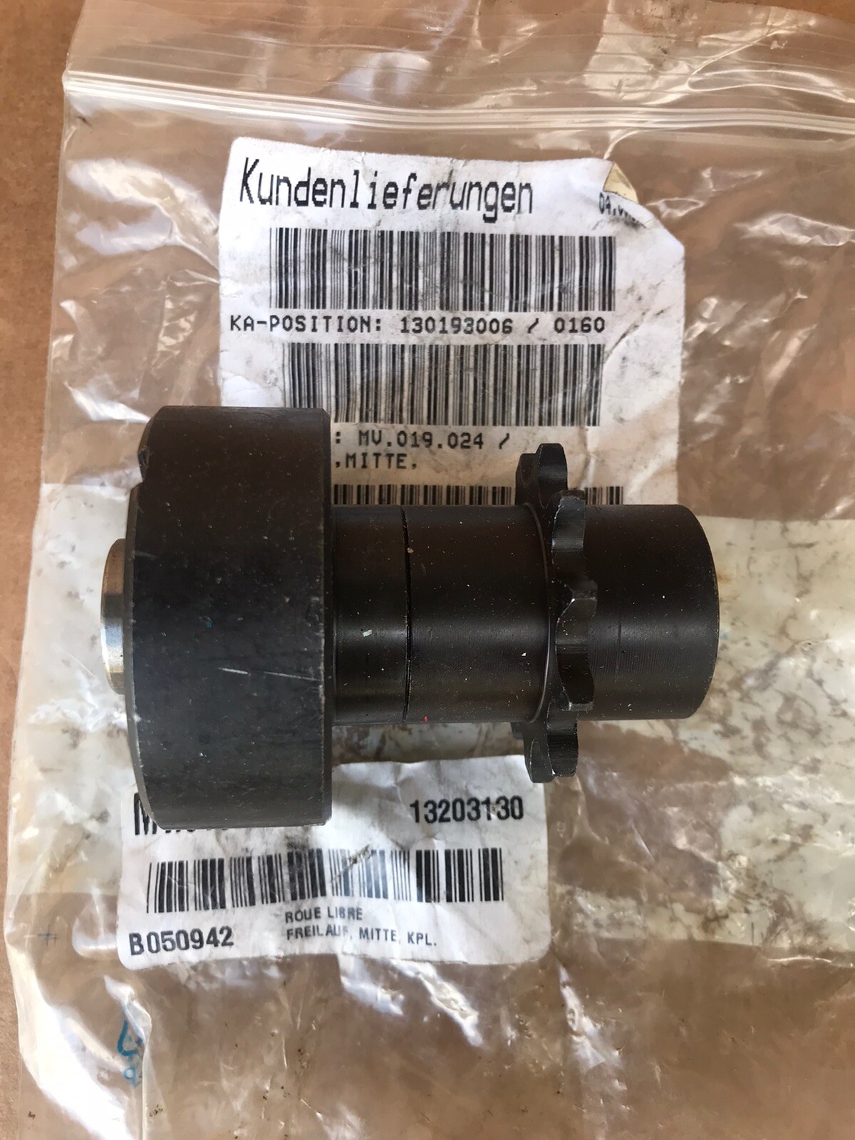 Original Heidelberg Freewheel Center Complete MV.019.024/ From Germany
