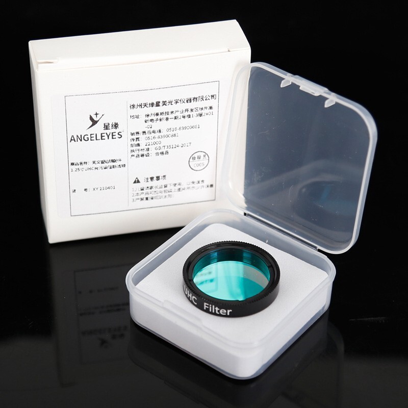 Telescope filter 1.25" UHC Filter Improve Image Contrast Reduce Light Pollution