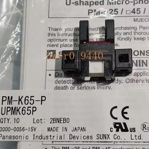 1PC New Panasonic PM-K65-P Photoelectric Sensor Switch Free Shipping