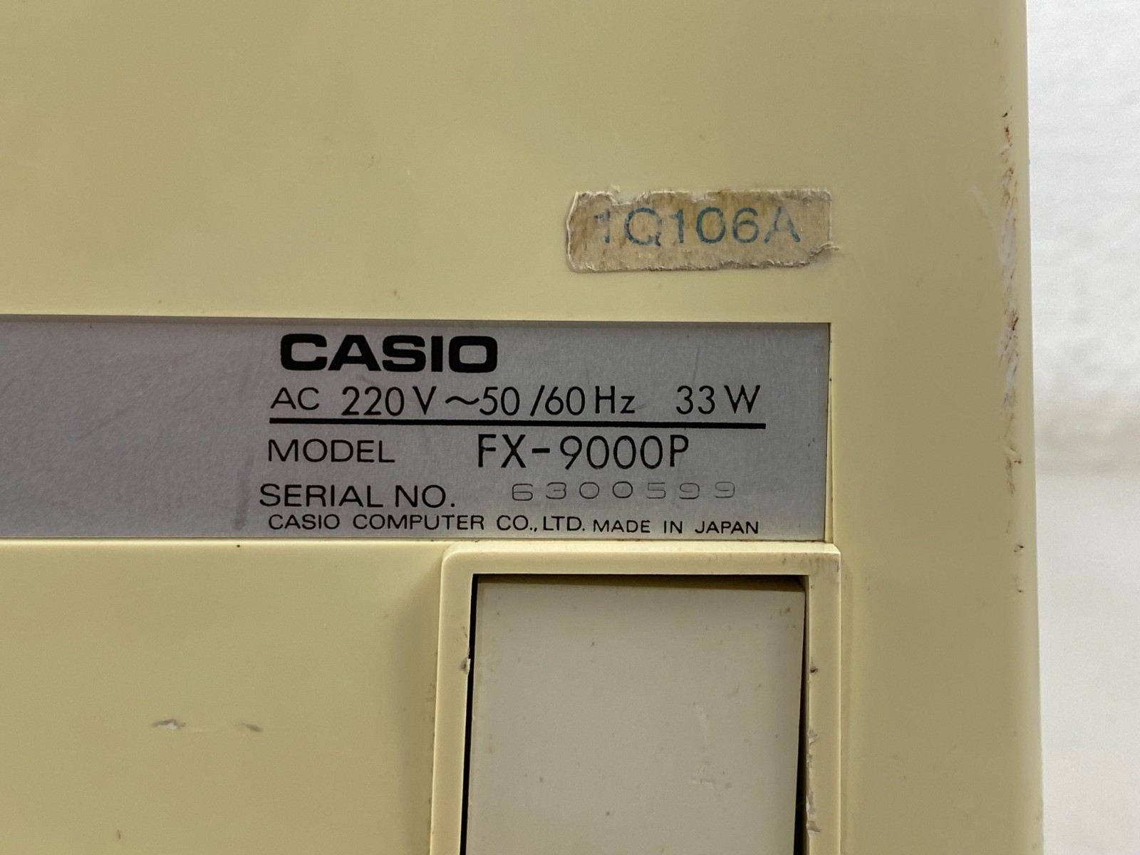 Vintage Casio FX-9000P Professional Computer Z80 W/Casio OP-1 interface Box Rare