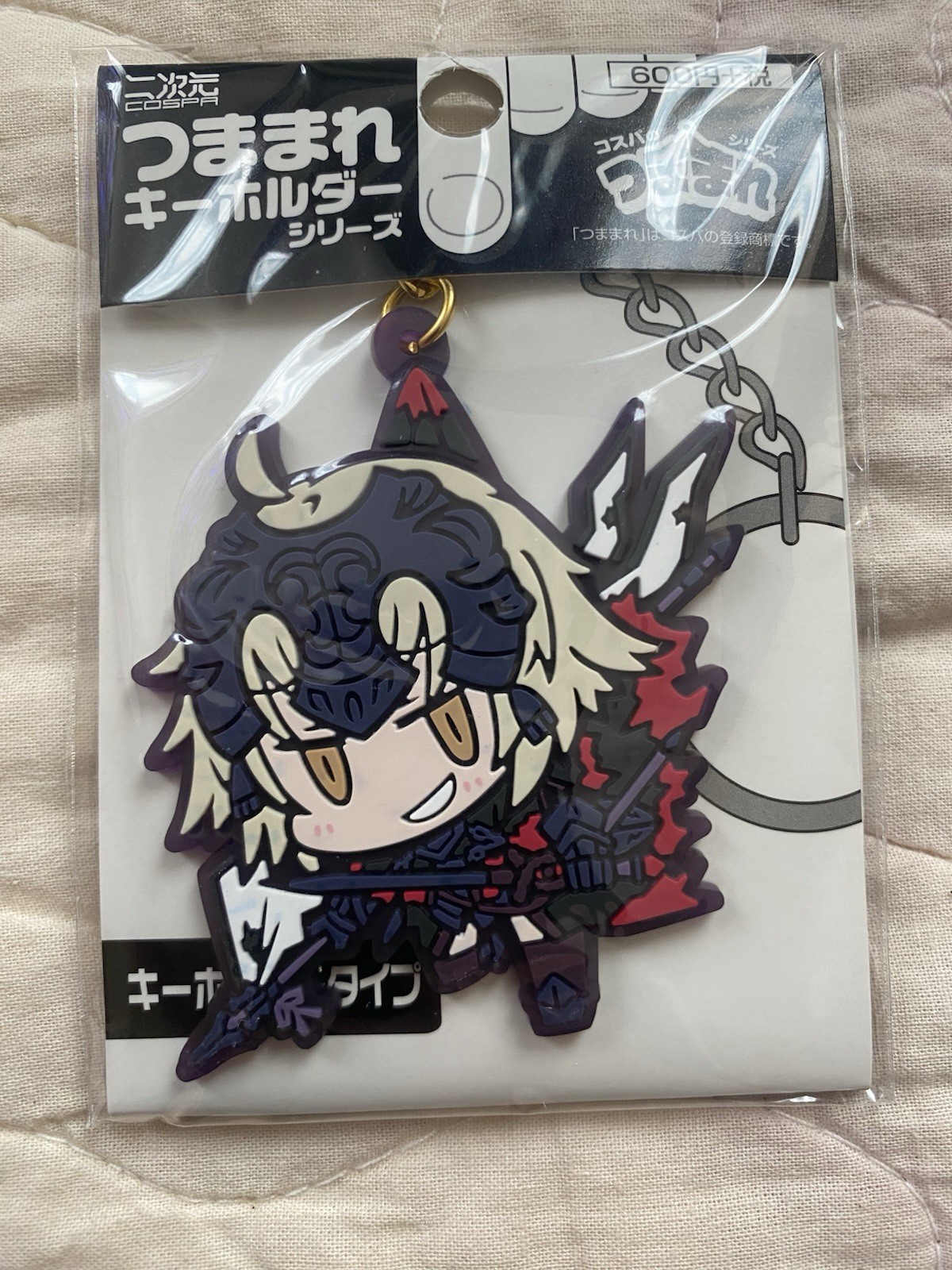 Cospa Fate/Grand Order Tsumamare Rubber Anime Keychain Avenger Jeanne De’Arc New