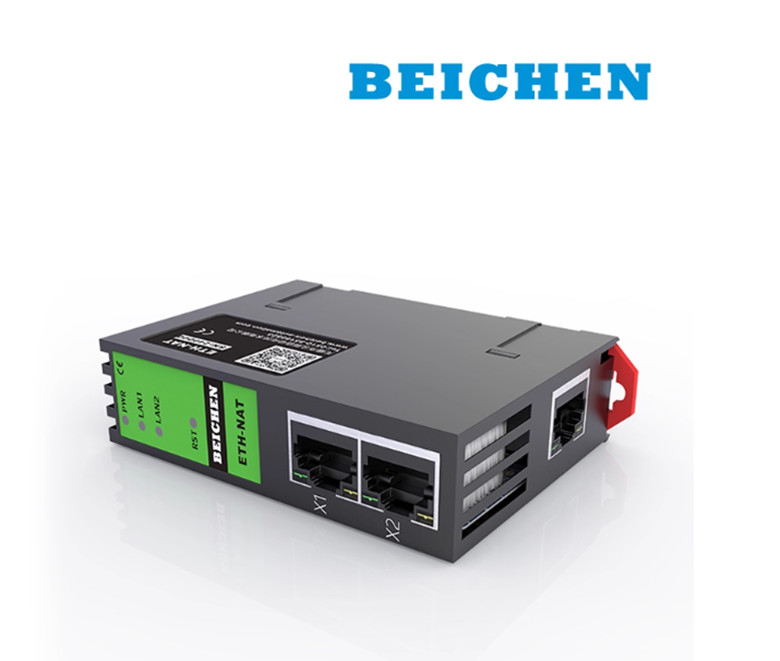 1PCS NEW  BEICHEN network coupler ETH-NAT