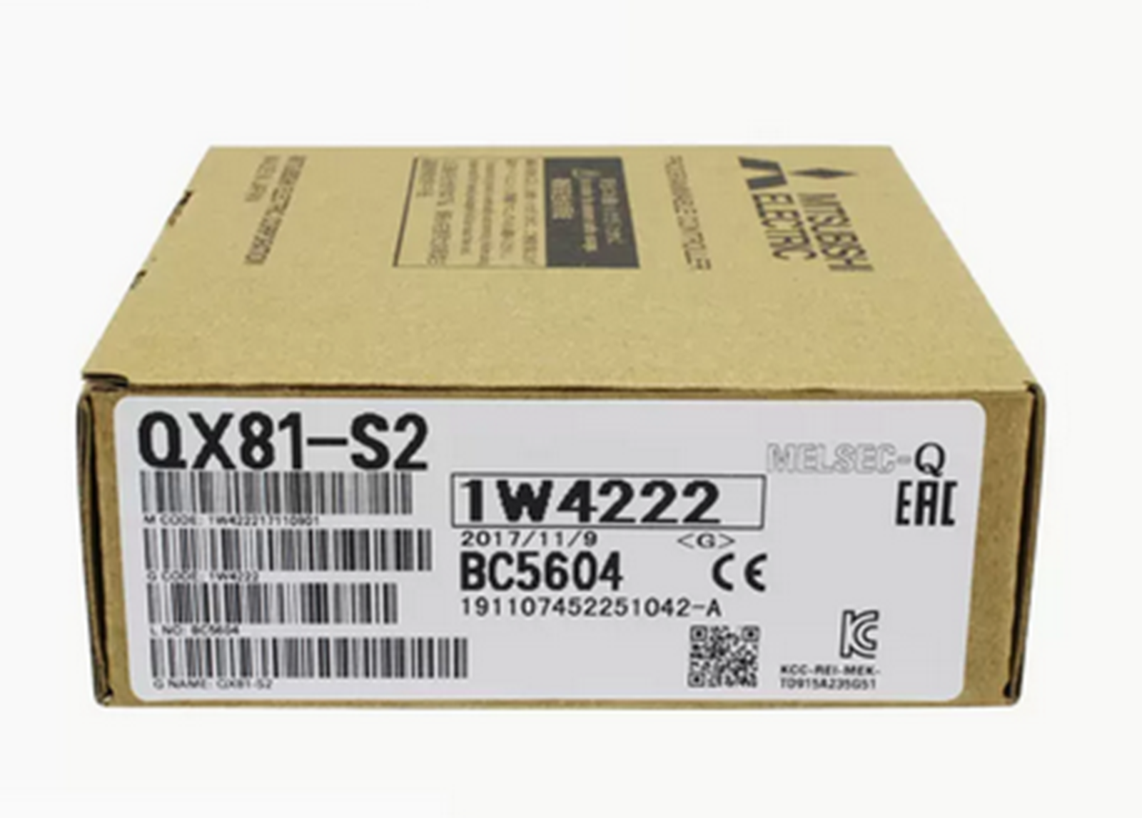 NEW Mitsubishi QX81-S2