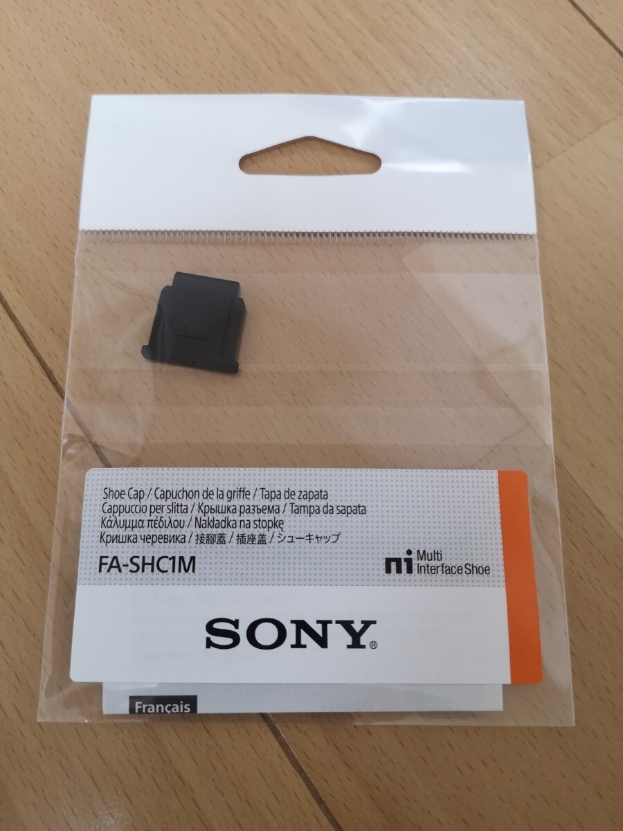 Sony shoe cap FA-SHC1M From Japan