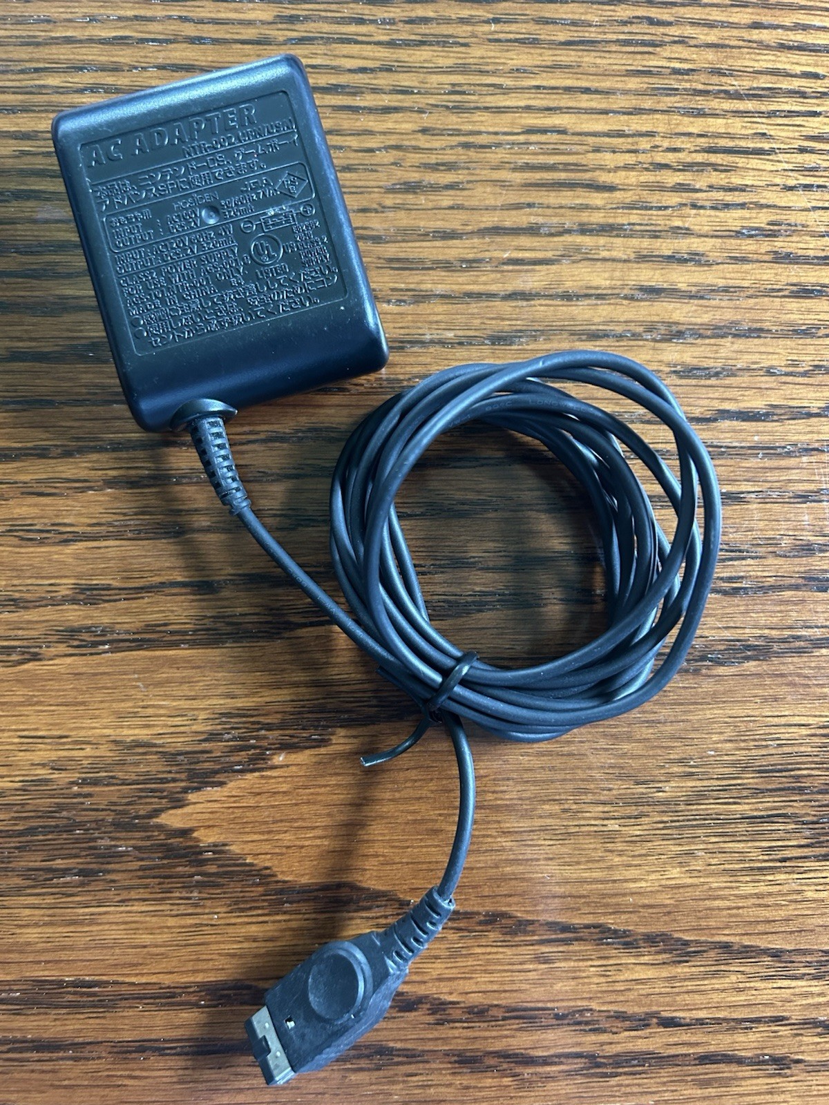 Original Nintendo NTR-002 Power Supply AC Adapter for Nintendo SP/DS