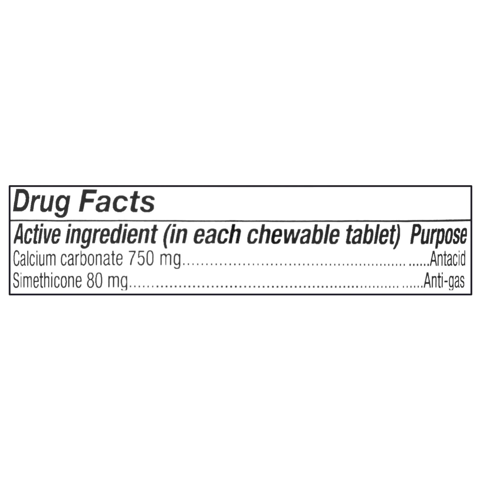 Equate Extra Strength Heartburn & Gas Relief Chews, Mixed Berry, 54 Count