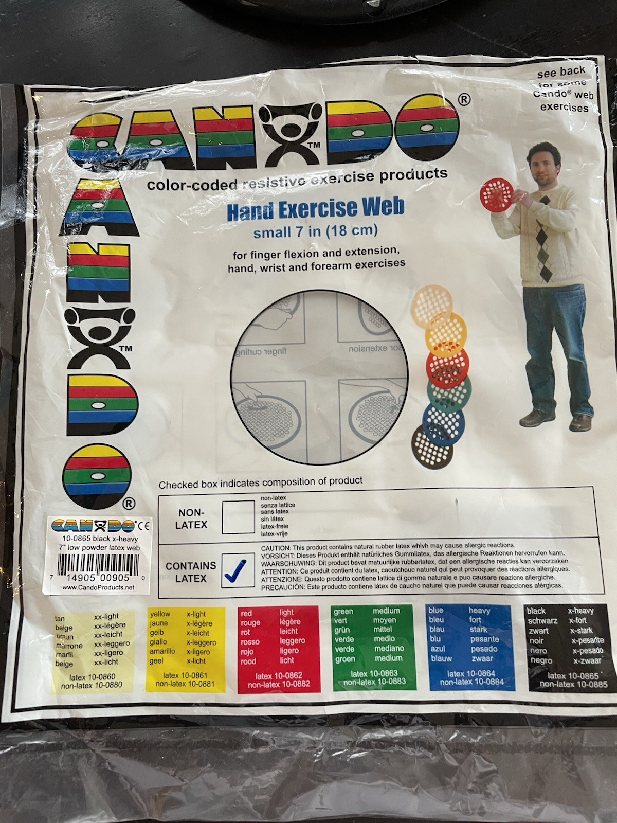 PT OT Physical Therapy Resistance Web Hand Therapy Grip Y/G Theraweb Nerve Rehab