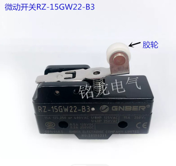 2PC NEW RZ-15GW22-B3 Micro Switch #L323Z LZ