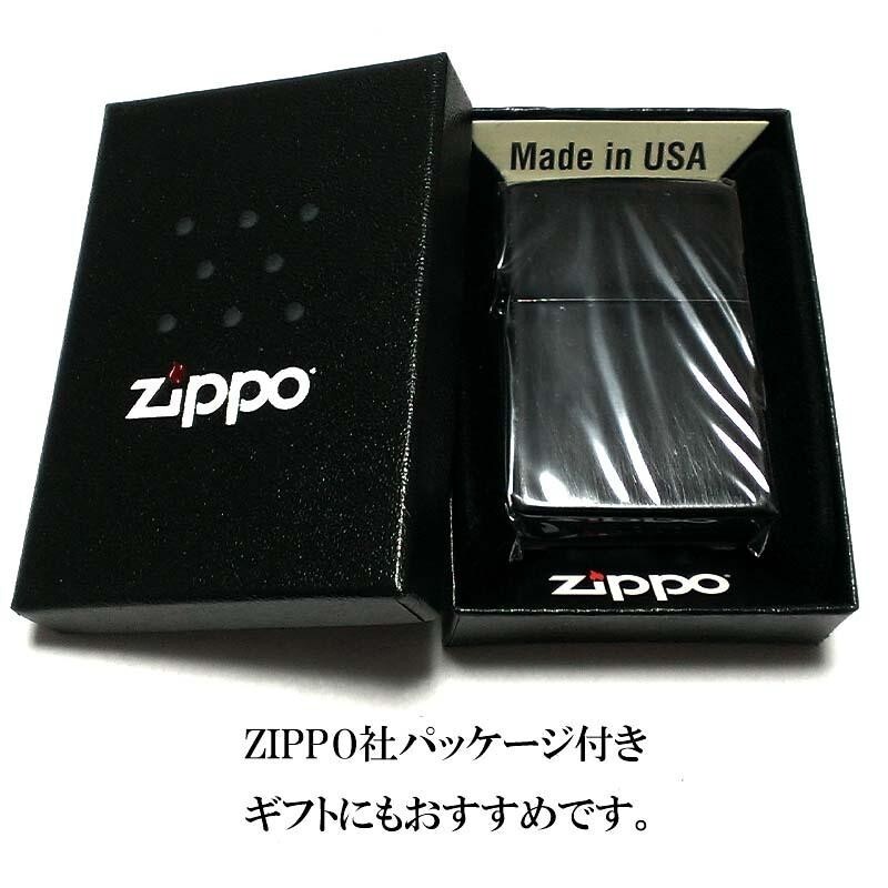 Zippo Lighter Black Used Finish Double Sided Processing Regular case Japan New