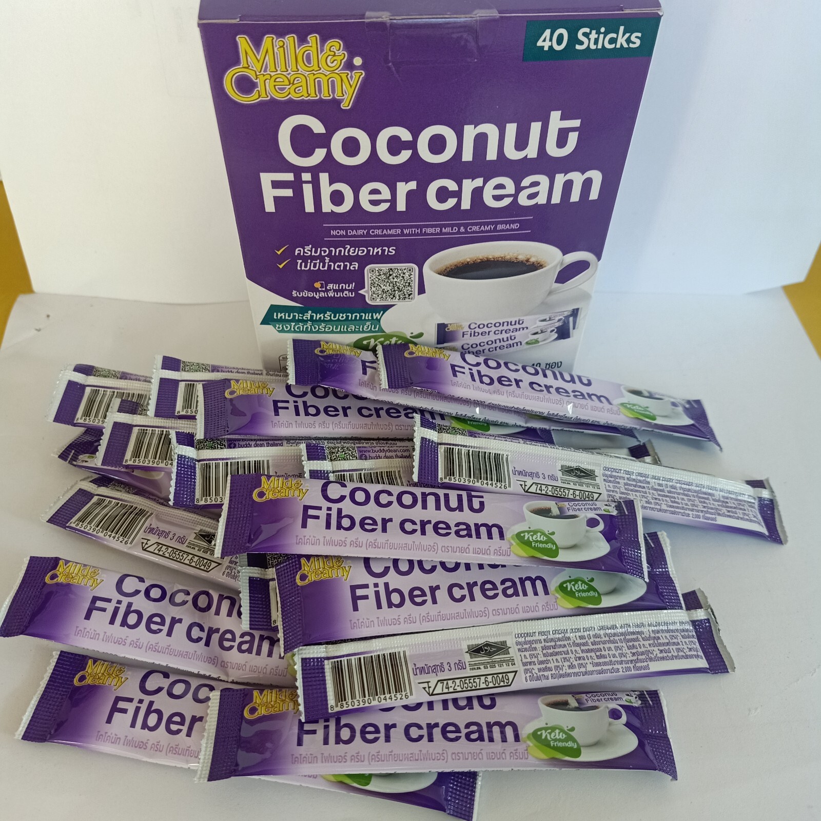 Coconut Fiber Cream Prebiotic No Sugar Keto Friendly Cholesterol Trans Fat Free