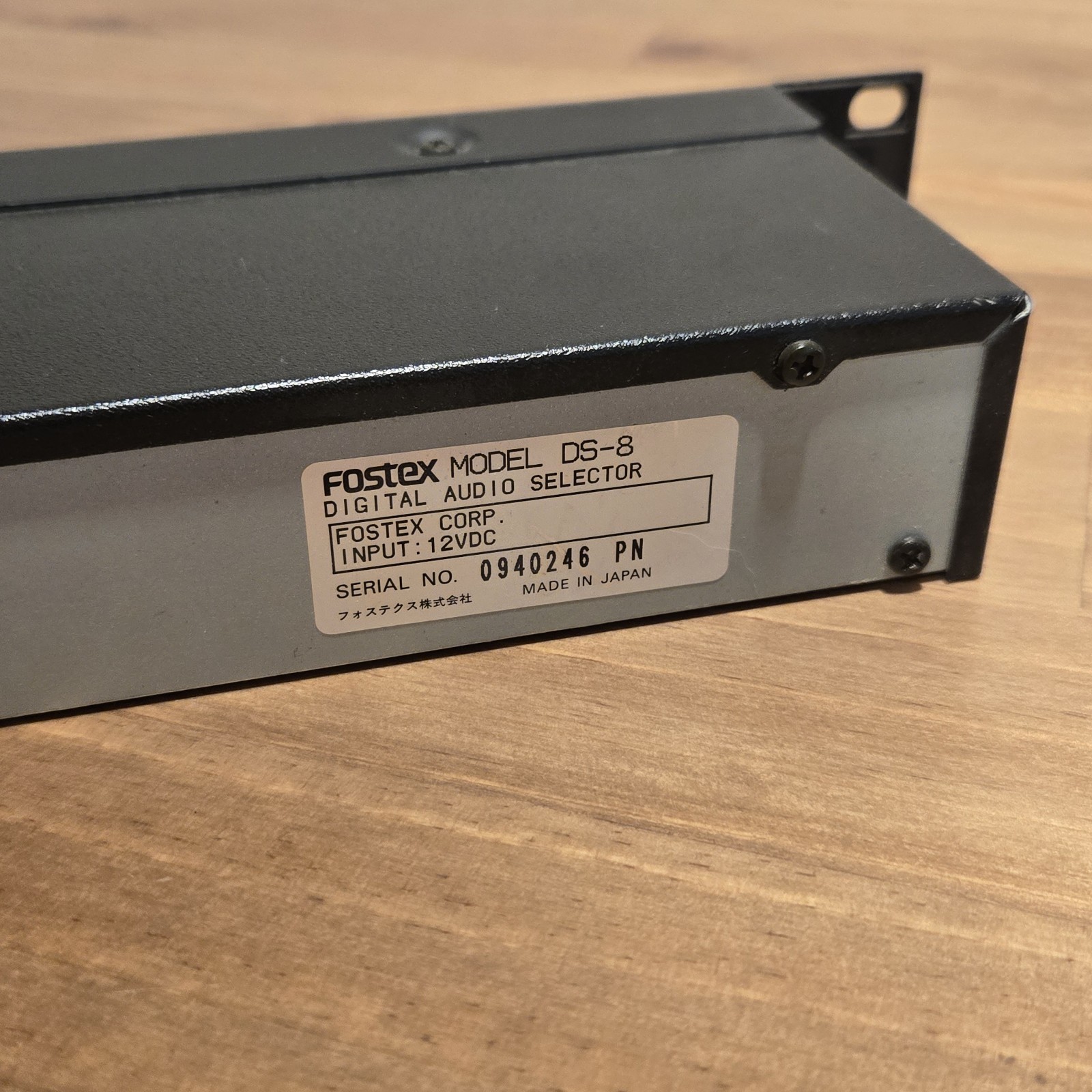 Fostex DS-8 S/PDIF Digital Audio Selector