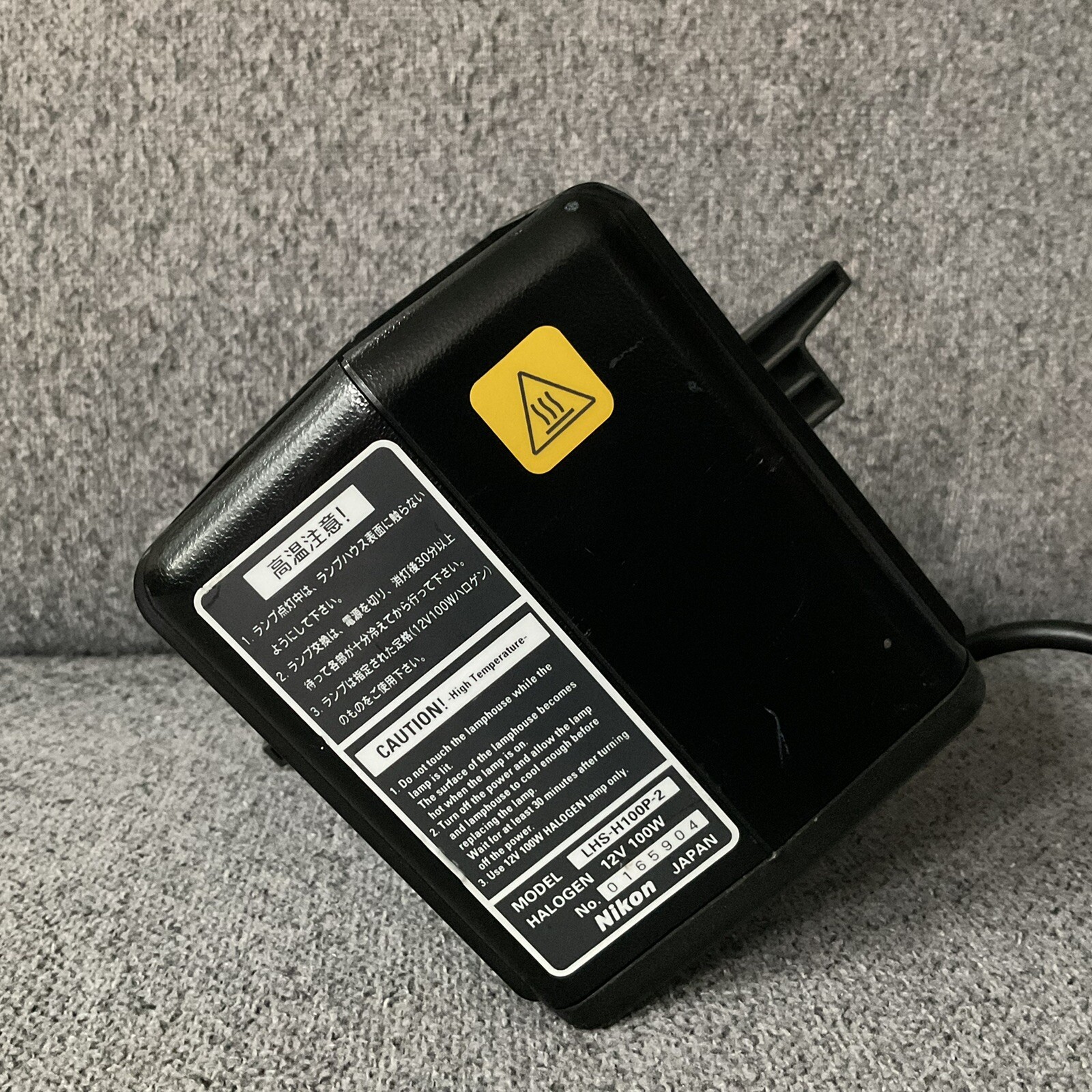 Nikon Halogen Lamp Housing 12V 100W