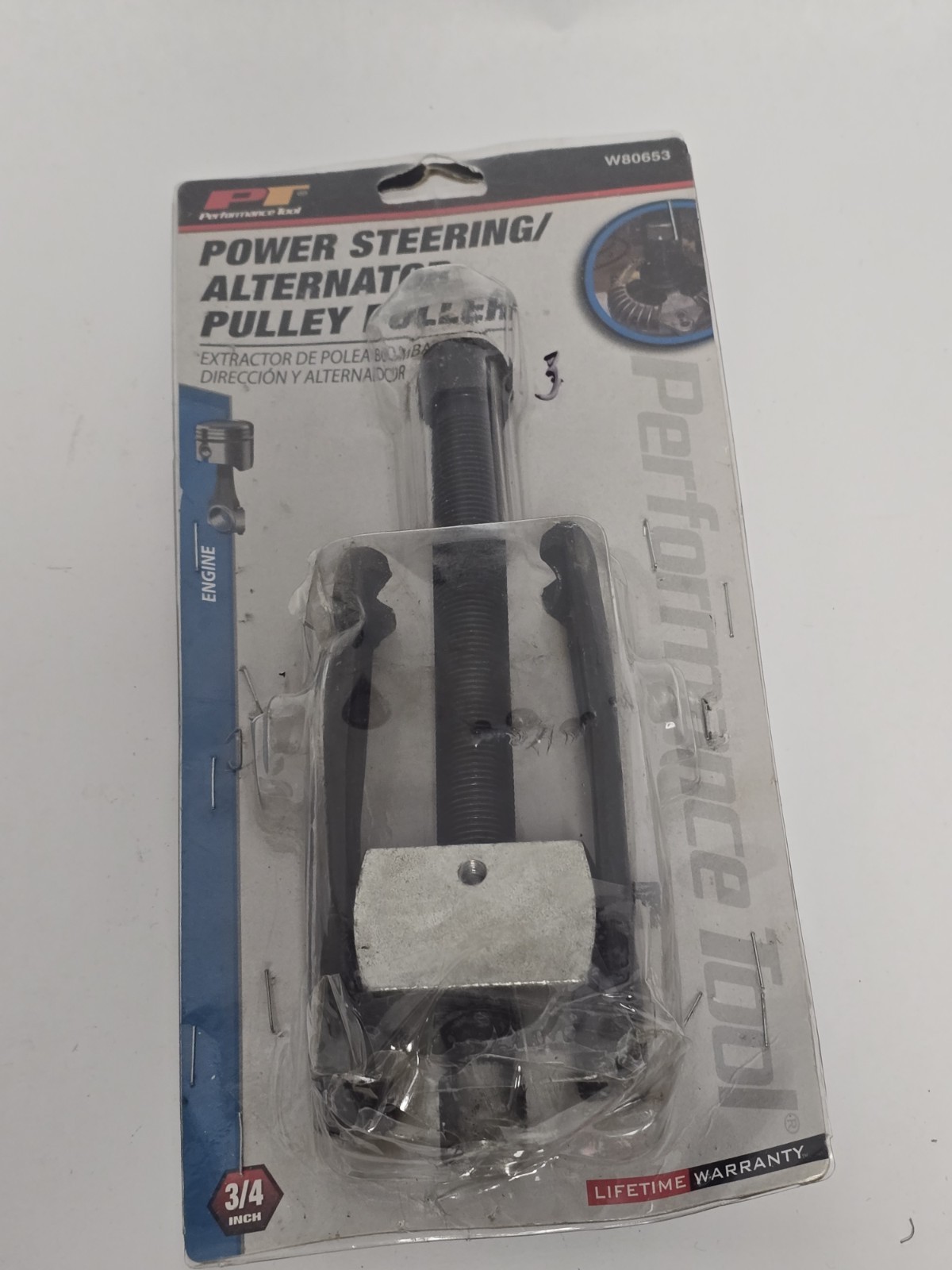 PERFORMENCE TOOL W80653  POWER STEERING/ ALTERNATOR PULLEY PULLER