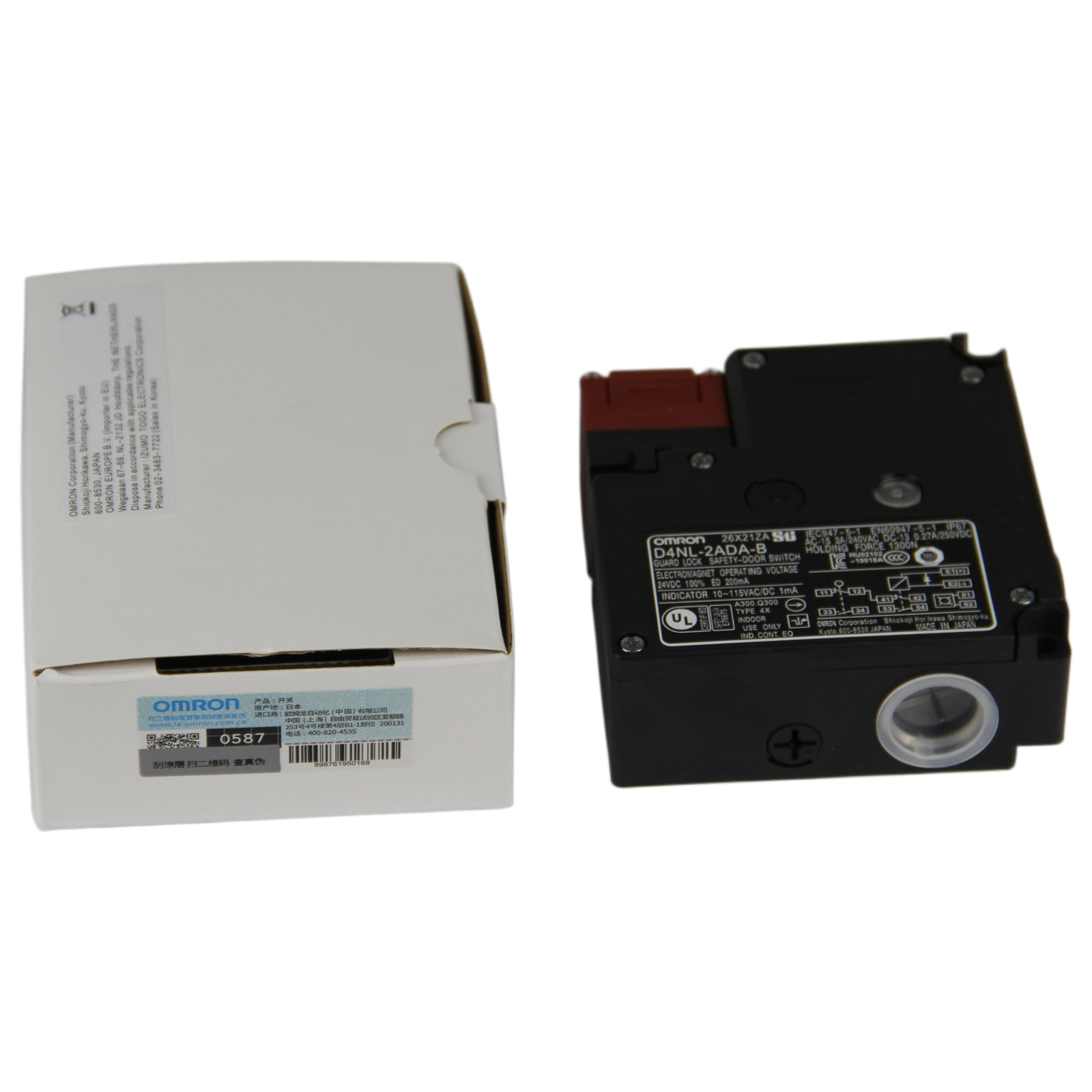 NEW Omron D4NL-2ADA-B Guard Lock Safety Limit Switch