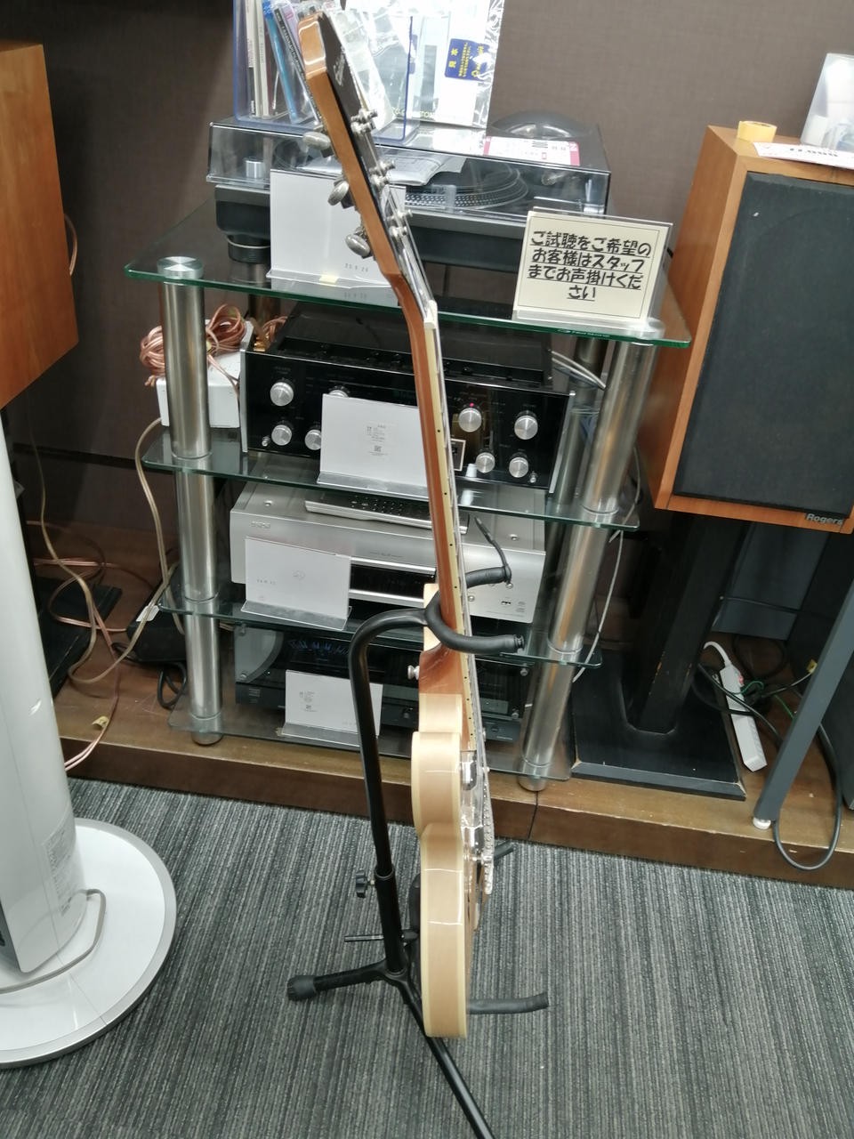 EPIPHONE ASINO Semi-aco