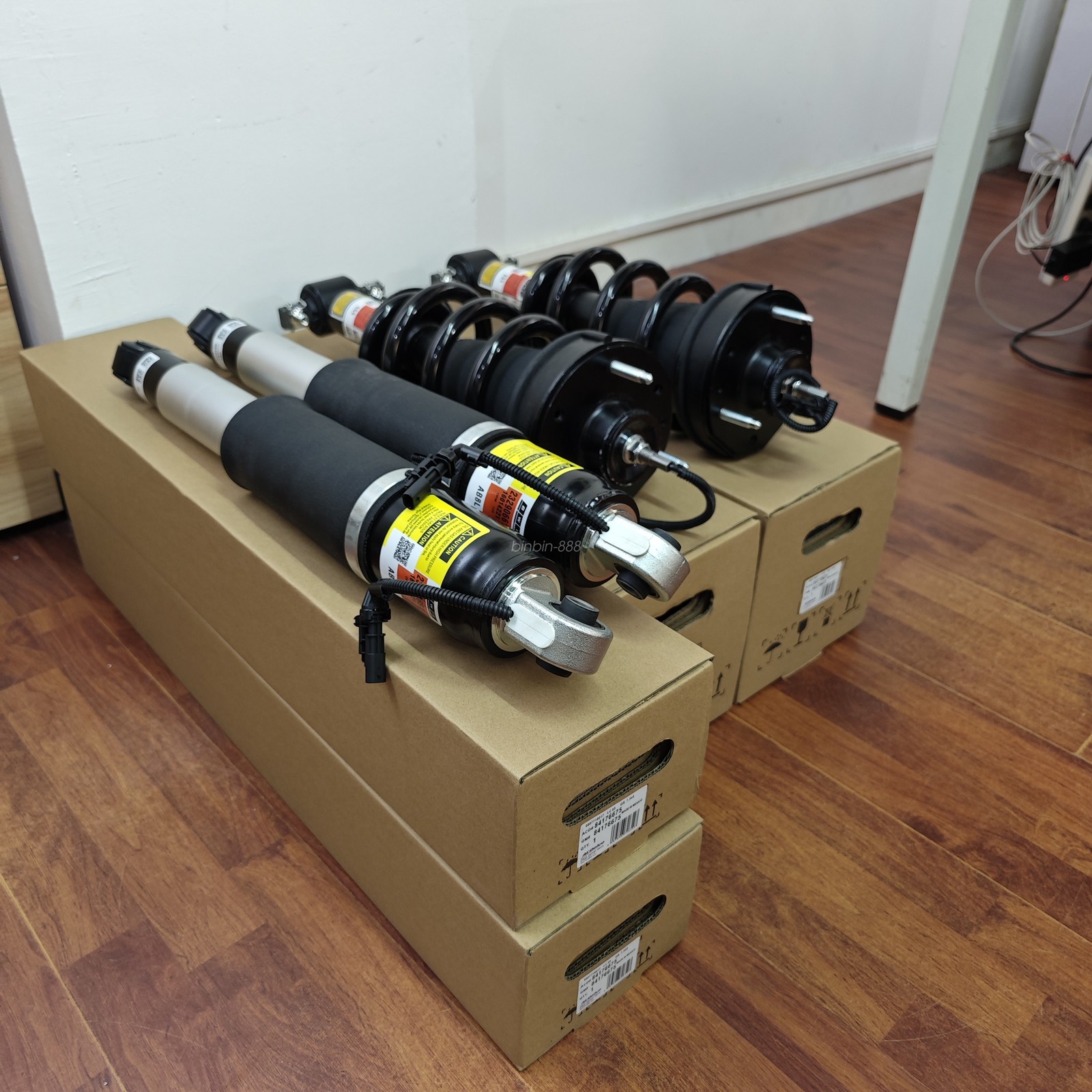 shock absorber