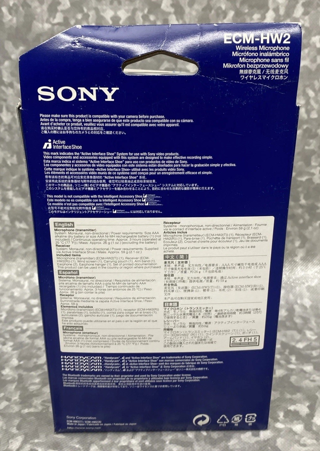 SONY ECM-HW2 CONDENSER WIRELESS CONSUMER MICROPHONE W/ BLUETOOTH