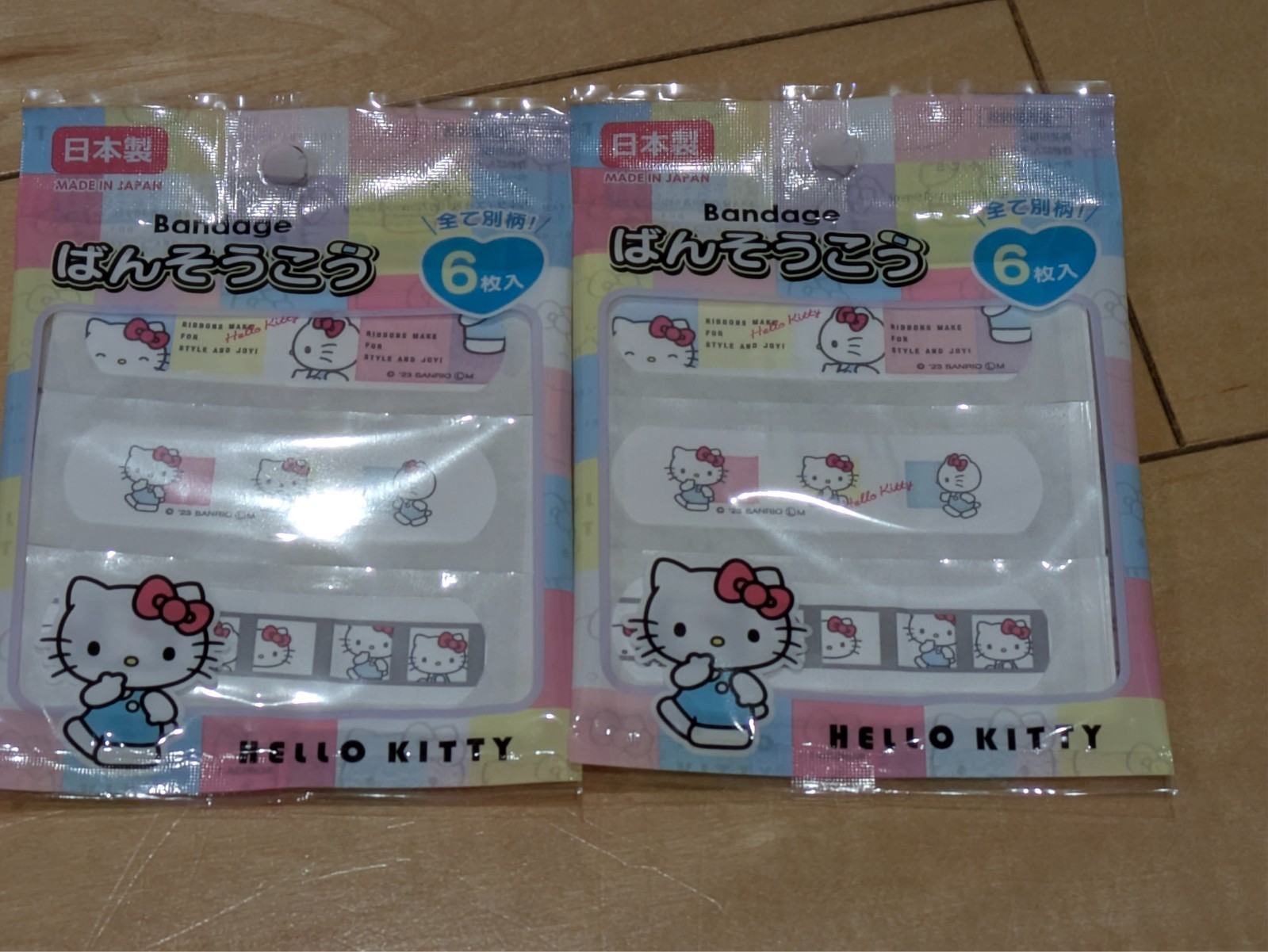 Vintage Hello Kitty Bandages Sanrio Retro 2026 Deadstock Rare Cute Japan Y2K