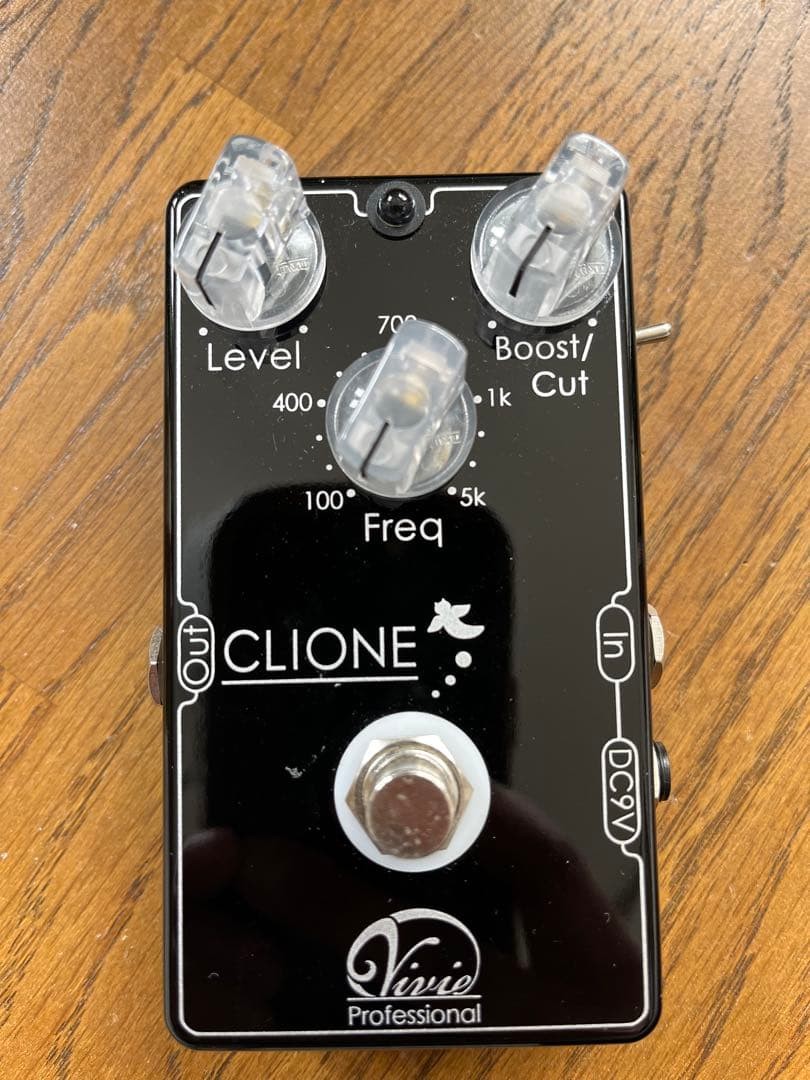 vivie CLIONE Compressor