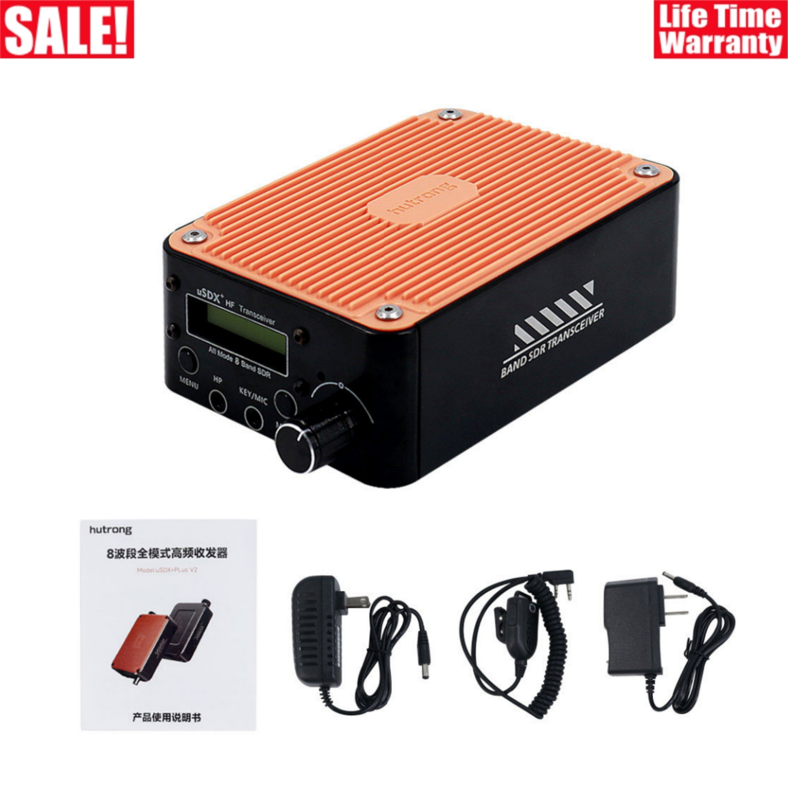 USDR USDX+Plus V2 8 Frequency Band Full-mode SDR Transceiver SSB QRP w/ Battery