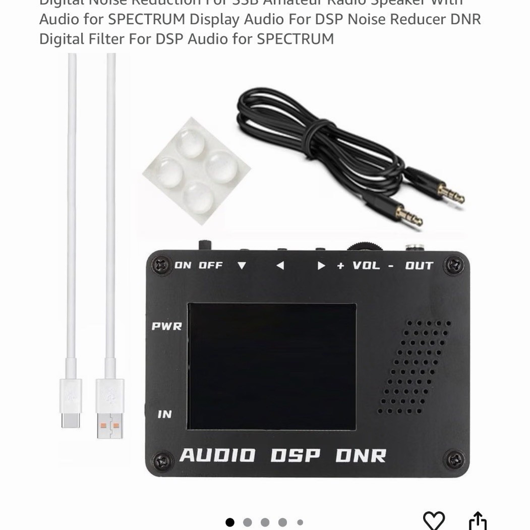 HOgardenME Audio DSP DNR Digital Noise Reducer Module, 3.5mm Universal