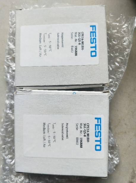 1PCS Festo CPE14-M1BH-3GL-QS-8 196888 Solenoid Valve -New ,Free Shipping