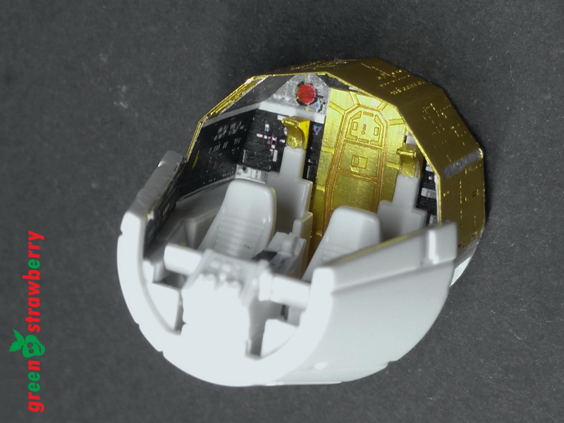 Green Strawberry 1/144 YT-1300 Millennium Falcon Star Wars Photo Etch Set
