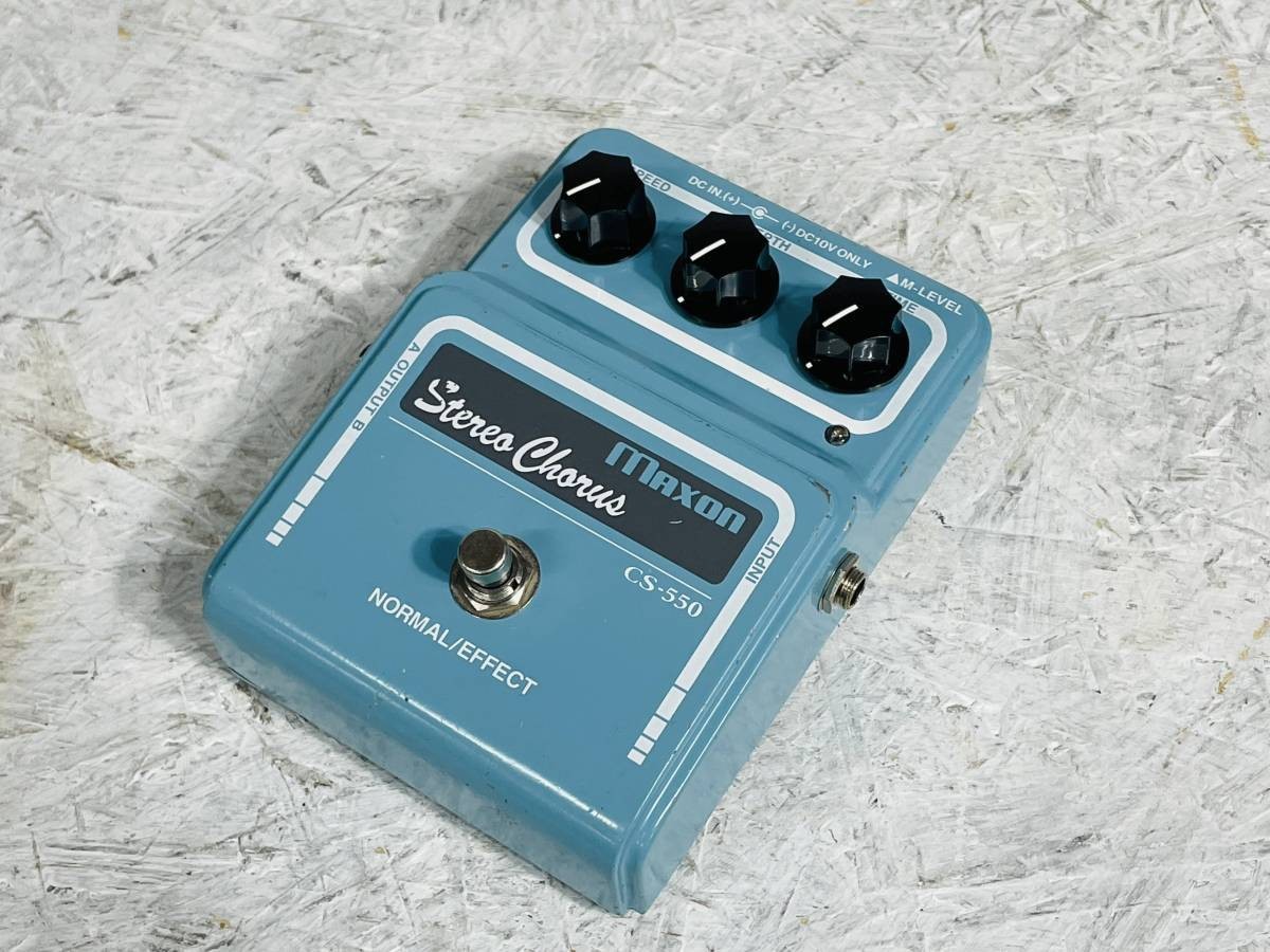 Maxon CS-550 687674