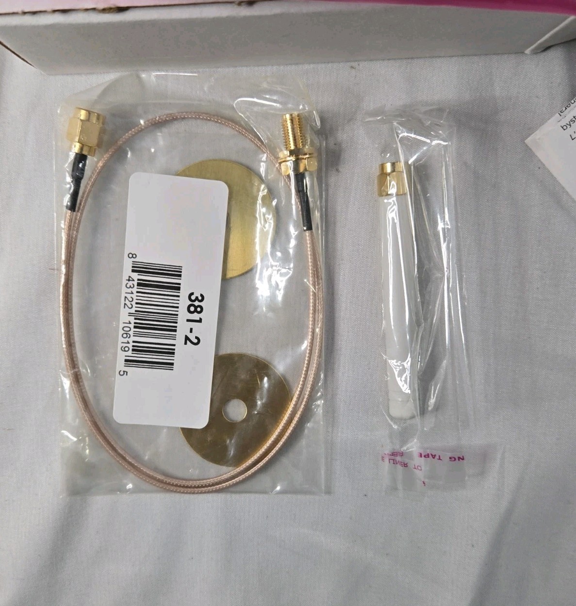 DMP 263LTE-V/381-2 Verizon LTE Cellular Communicator (#2 C60)