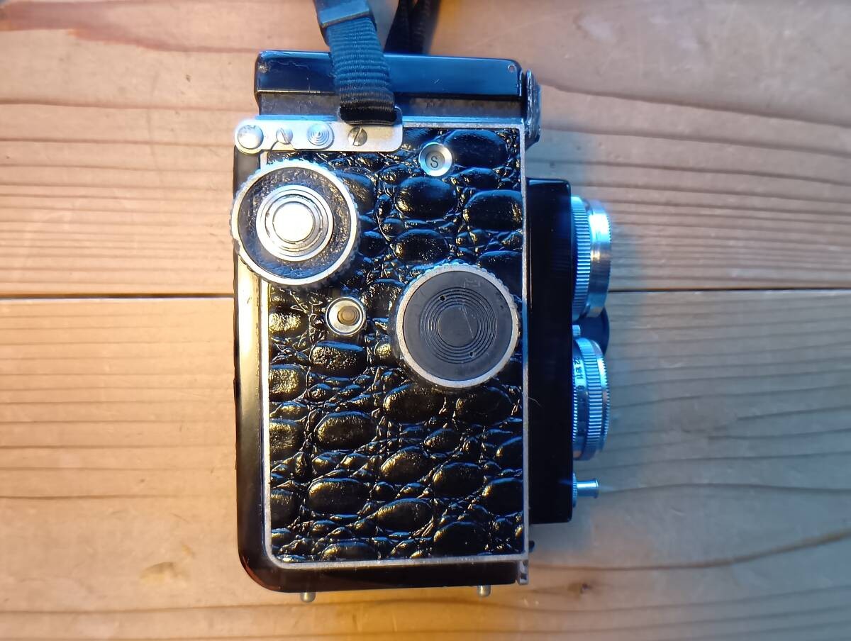 Airesflex . (114021)