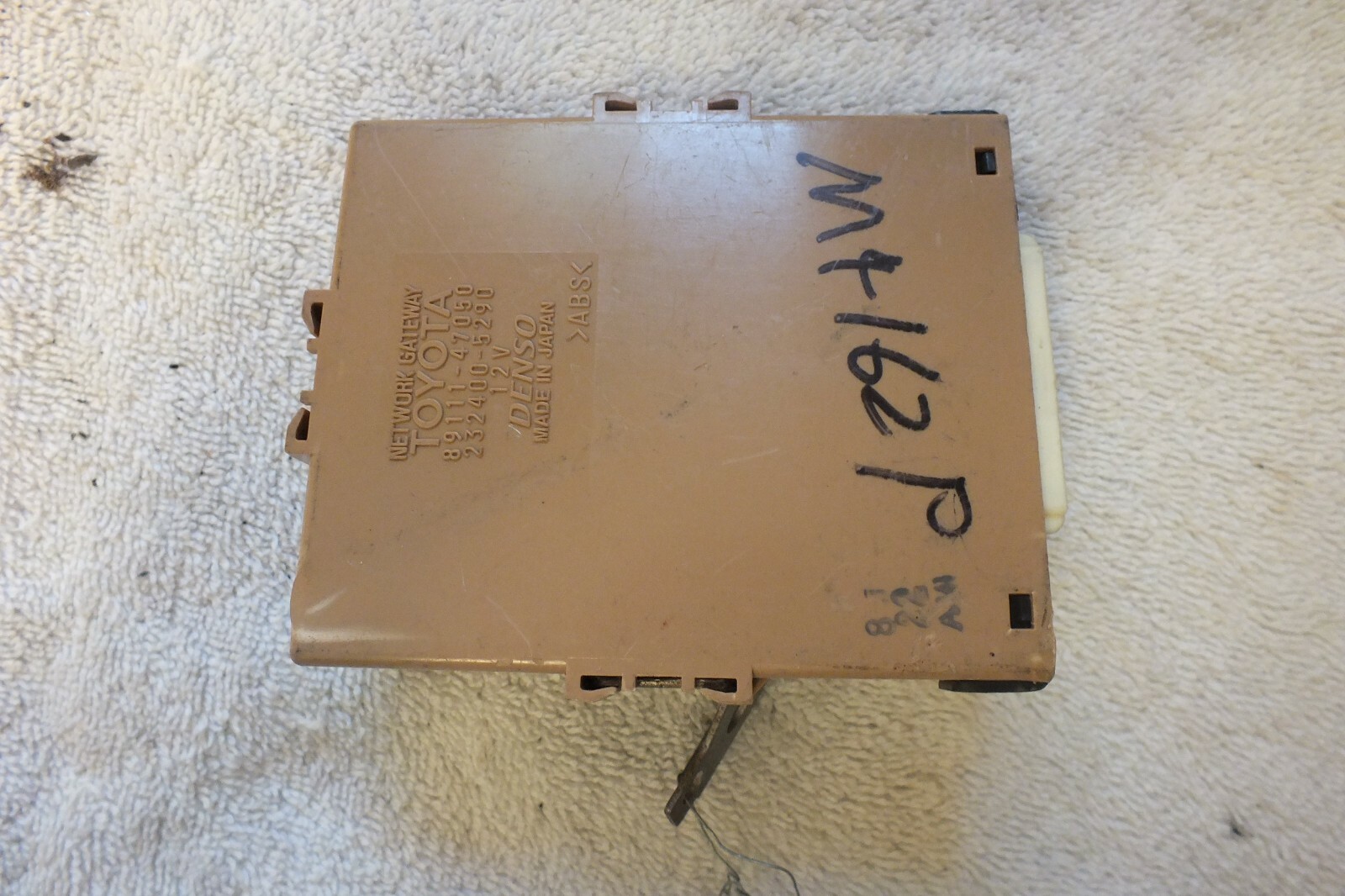 06 07 08 09 Toyota Prius Chassis Multiplex Gateway Module 89111-47050 OEM 2679