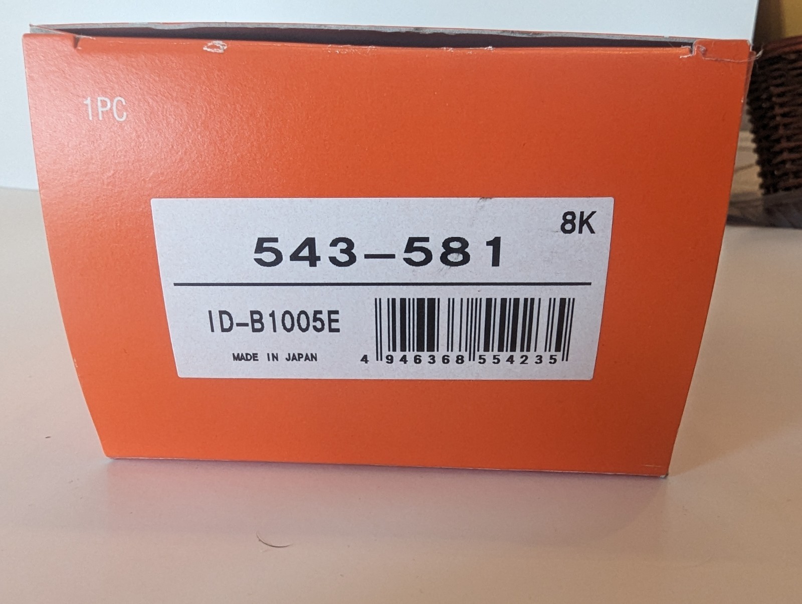 Mitutoyo Digimatic Indicator 543-581