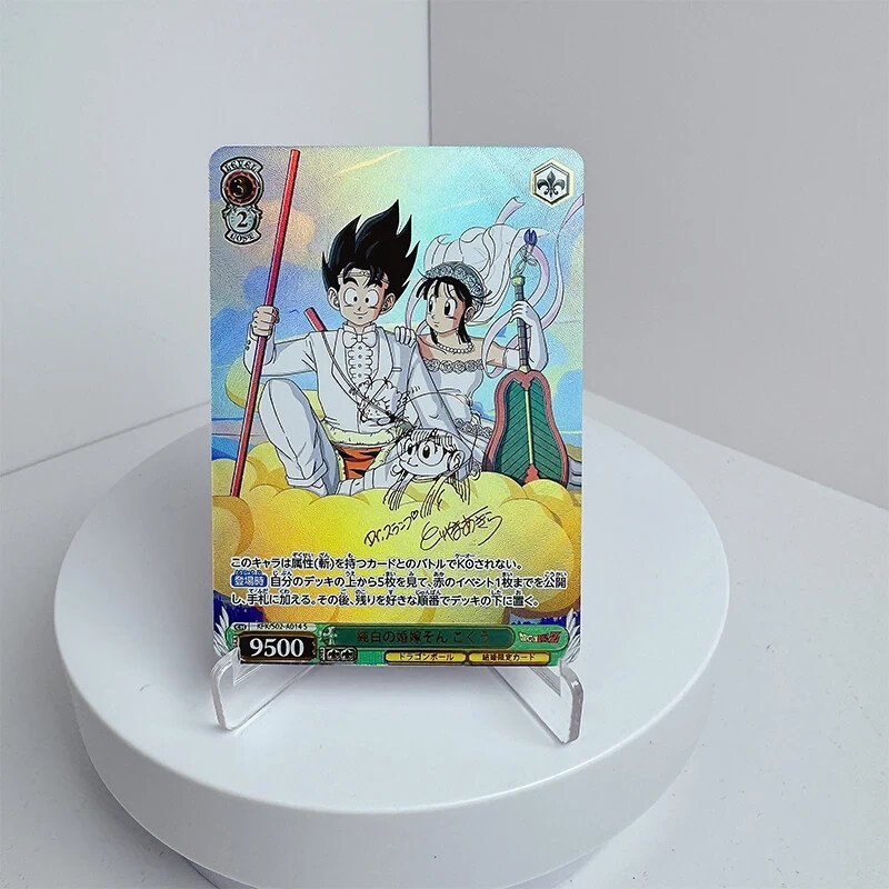Dragon Ball Super Anime Characters Christmas Birthday Gift Toys Collection Card