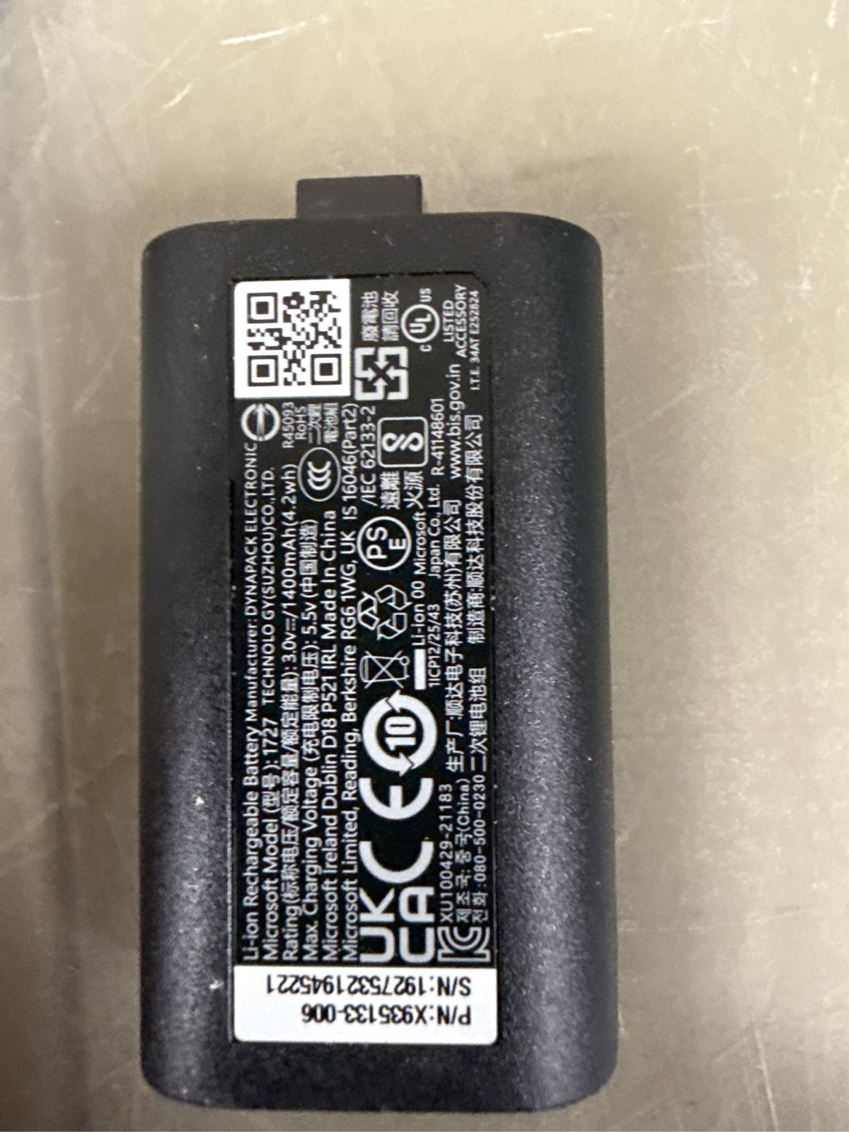 Xbox Play and Charge