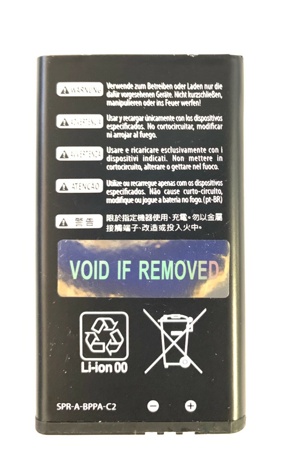 Nintendo 3DS XL Battery Replacement SPR-003 1750mAh