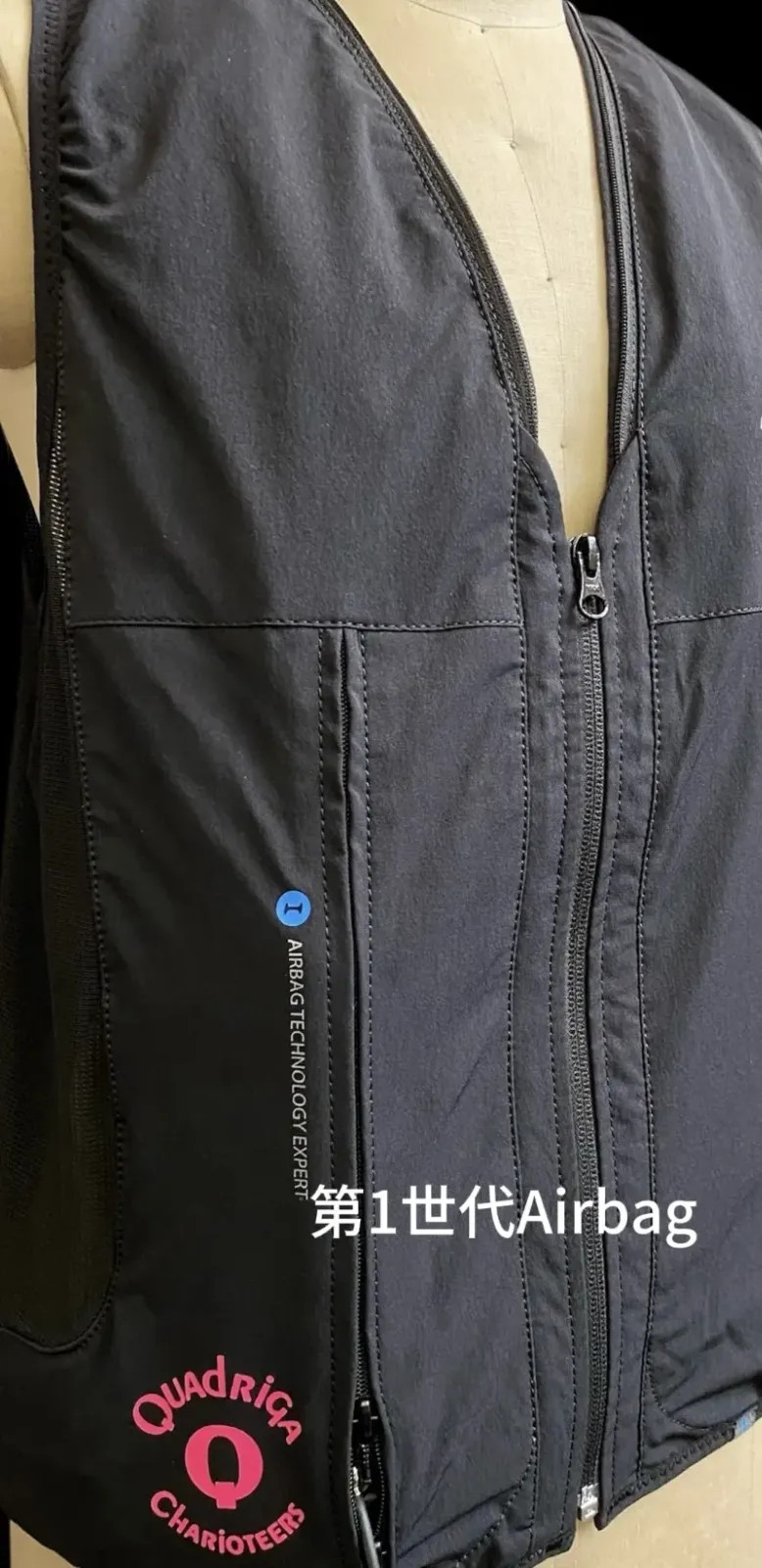 Quadriga Airbag New Style Zip'In2 (Size L–XL)
