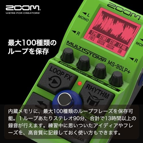 ZOOM MS-90LP Plus MultiStomp Looper 32 Bit Float 90 Min 100 Memory Green New