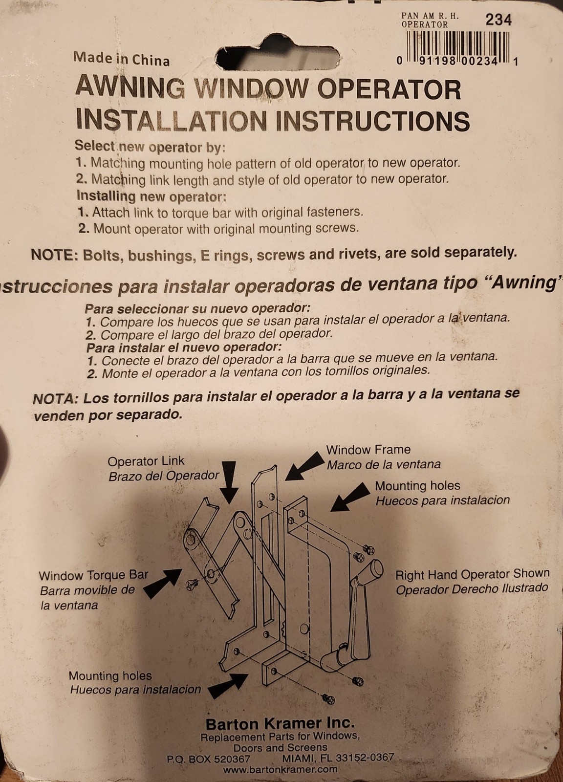 Barton Kramer Pan American Awning Window Operator with Handle