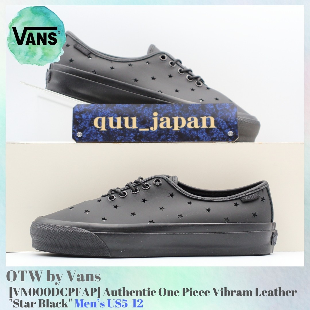 OTW by Vans Authentic One Piece Vibram Leather VN000DCPFAP Men's US5-12 NEW