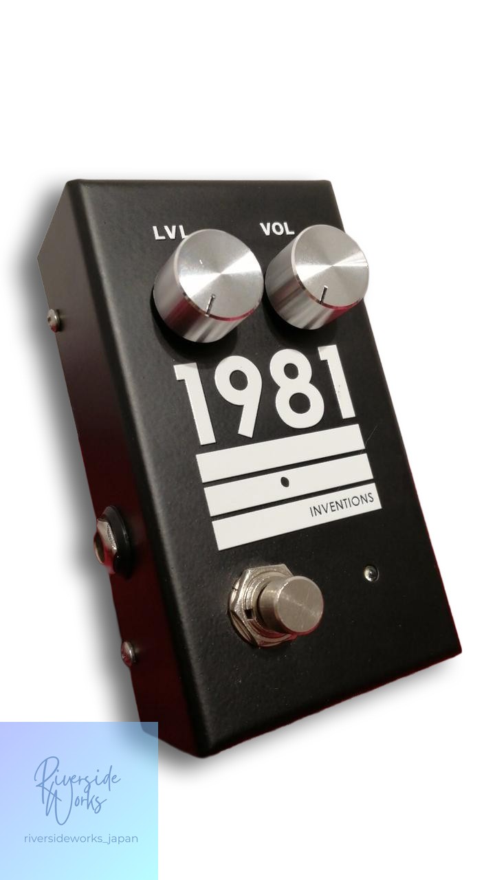 1981 Inventions LVL Guitar Effect Pedal for Musicians JP