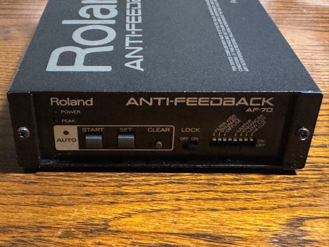 Roland ANTI-FEEDBACK AF-70