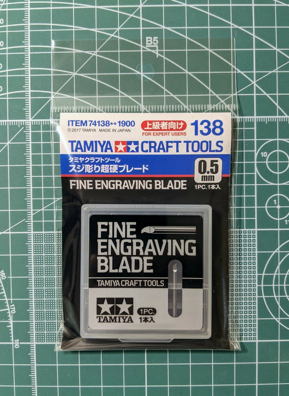 Tamiya Craft Tools FINE ENGRAVING BLADE 0.5mm 74138