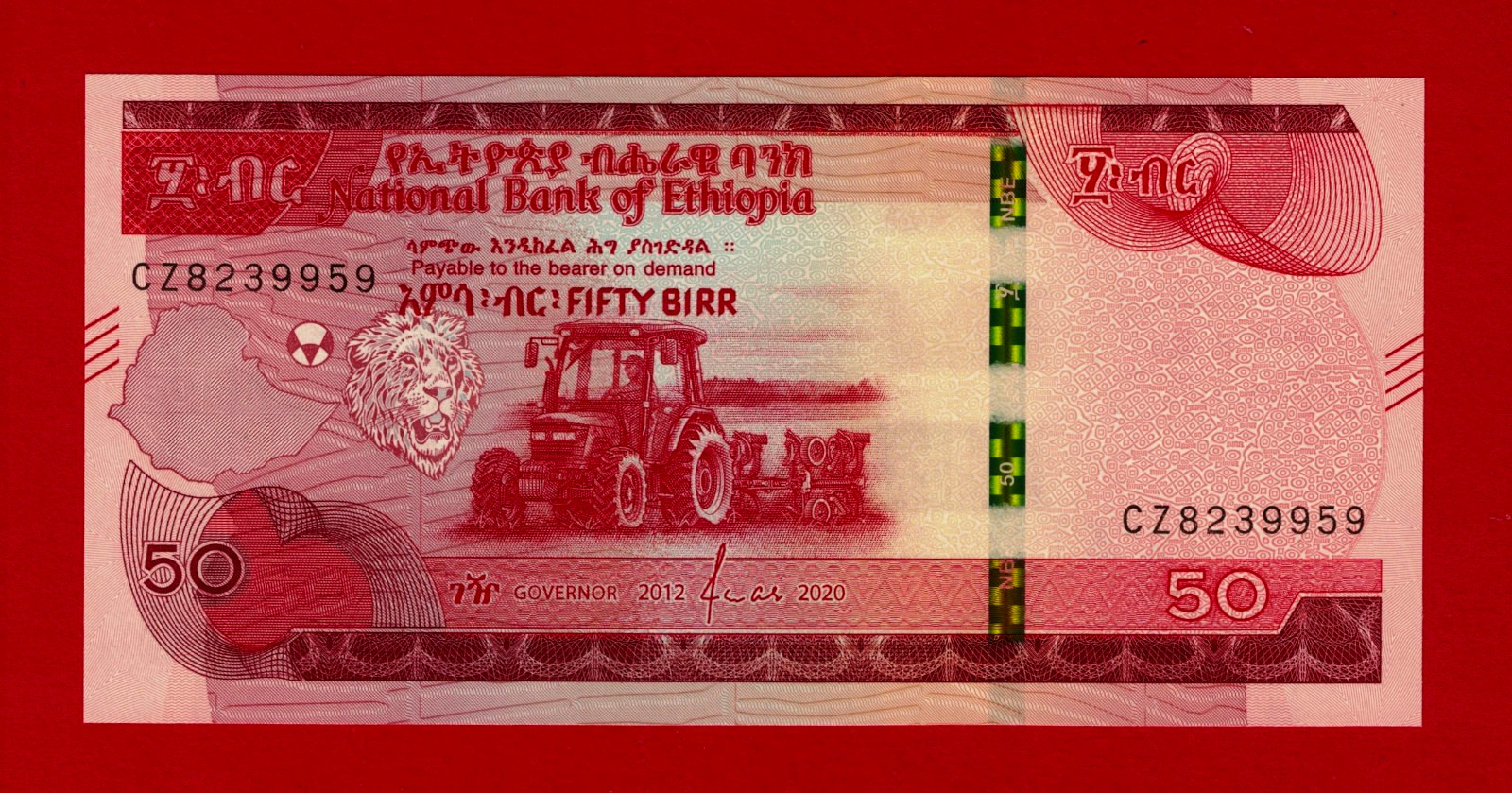 ETHIOIPIA 5 UNC NOTES 1, 5, 10, 50, & 100 Birr Diff Years, Prefixes & Signatures
