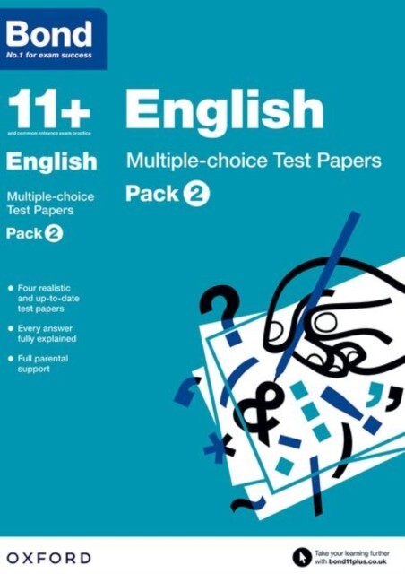 Bond 11+: English: Multiple-choice Test Papers: Pack 2