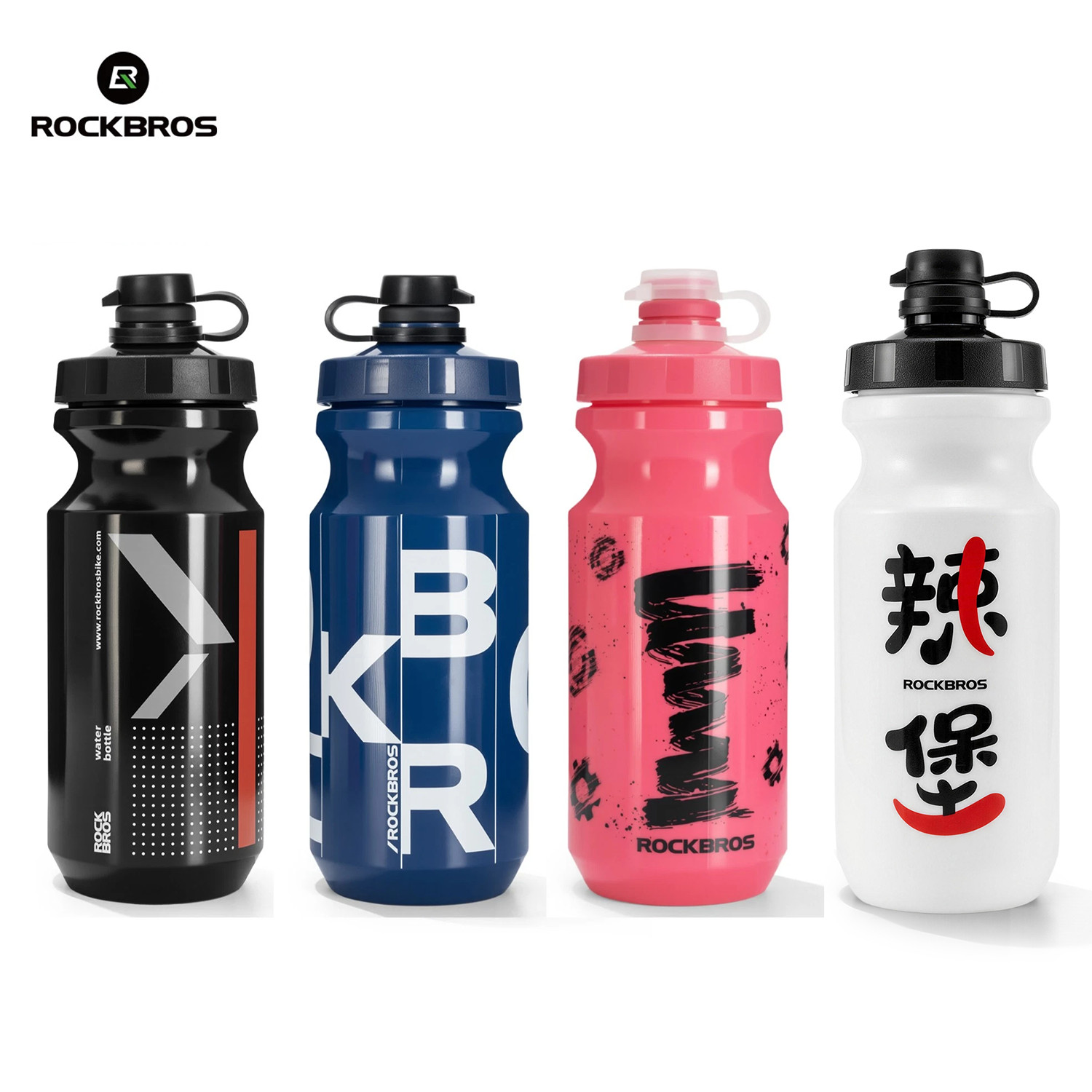 ROCKBROS Water Bottle Bike Kettle 20oz Leakproof BPA Squeeze Bottlew/Dust Cover