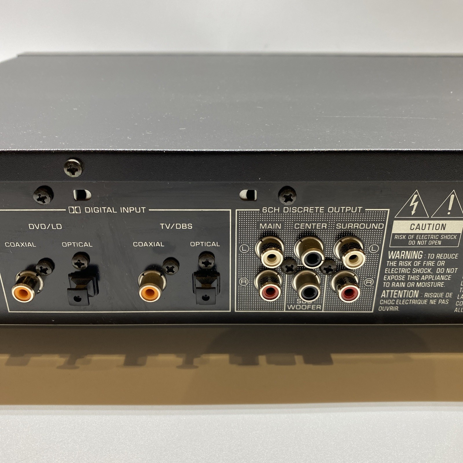 Yamaha DDP-2 Digital Sound Processor Device, Tested, Working