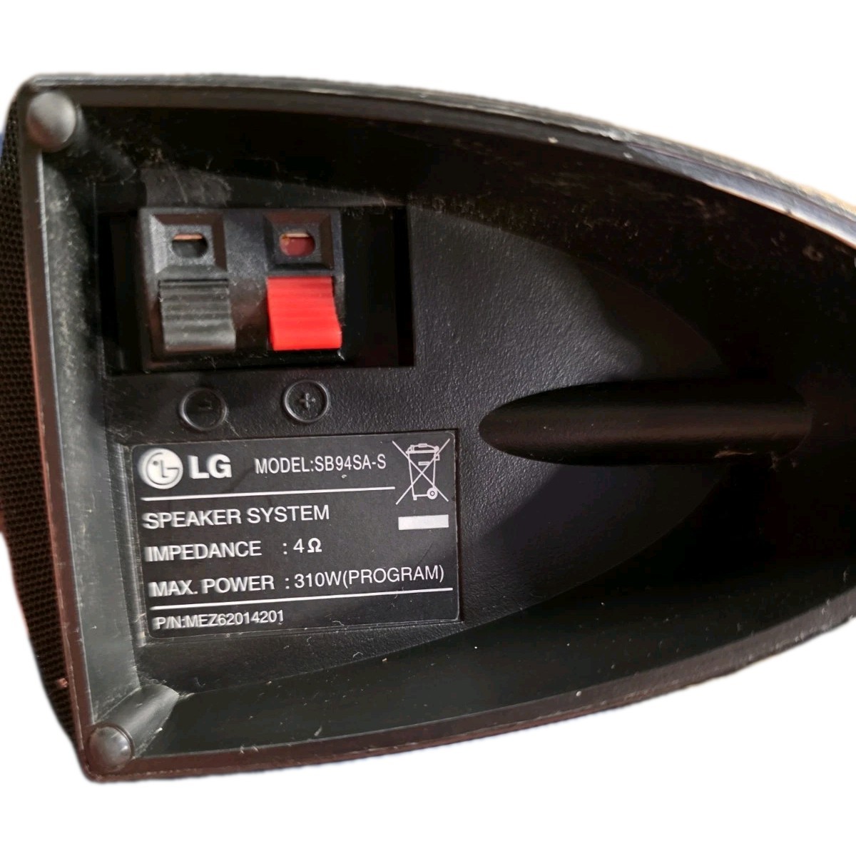 LG speakers SB94SA-S & C Satellite Surround Sound System