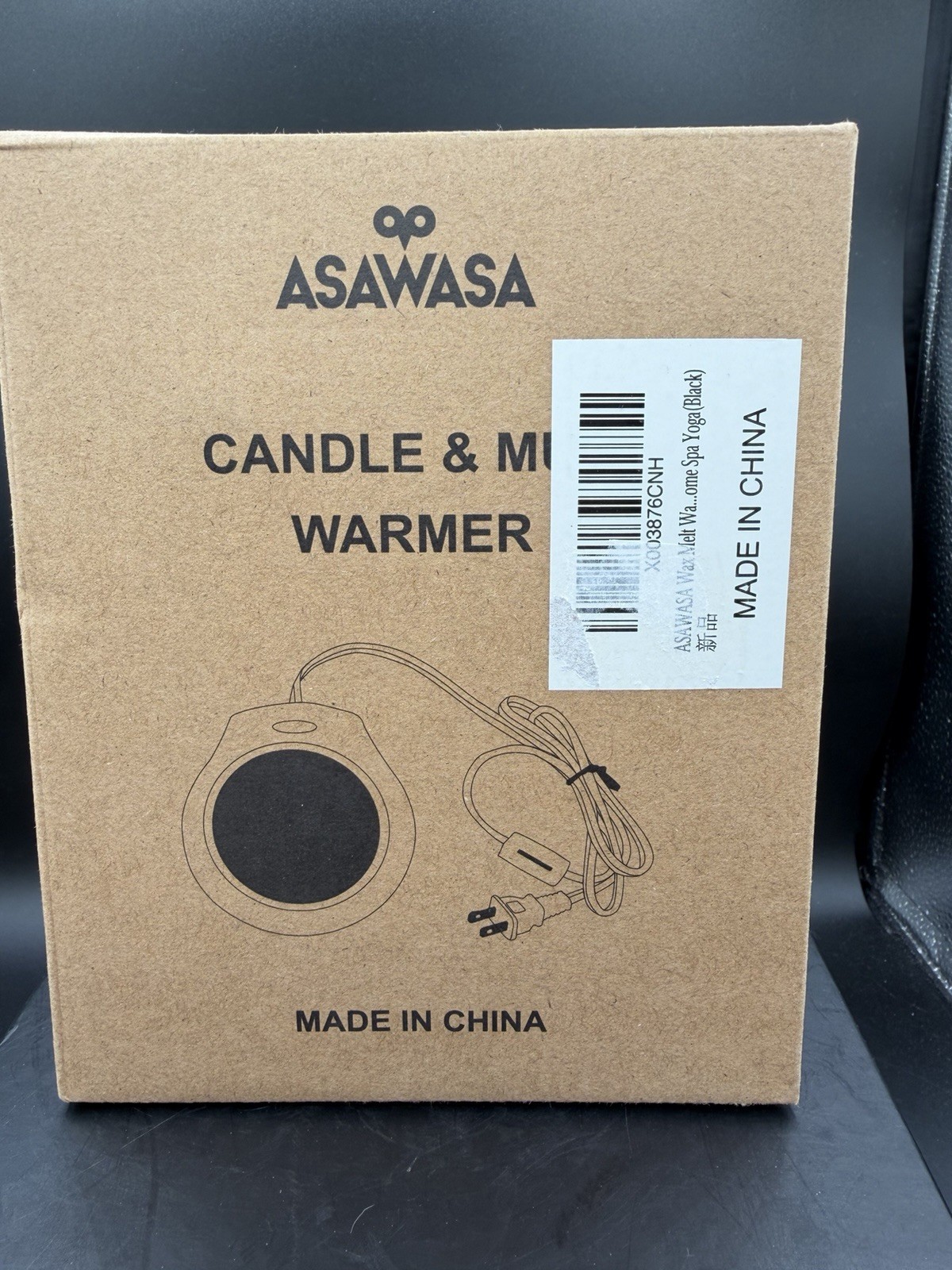 🔥☕ Asawasa Candle & Mug Warmer – Black – NIB