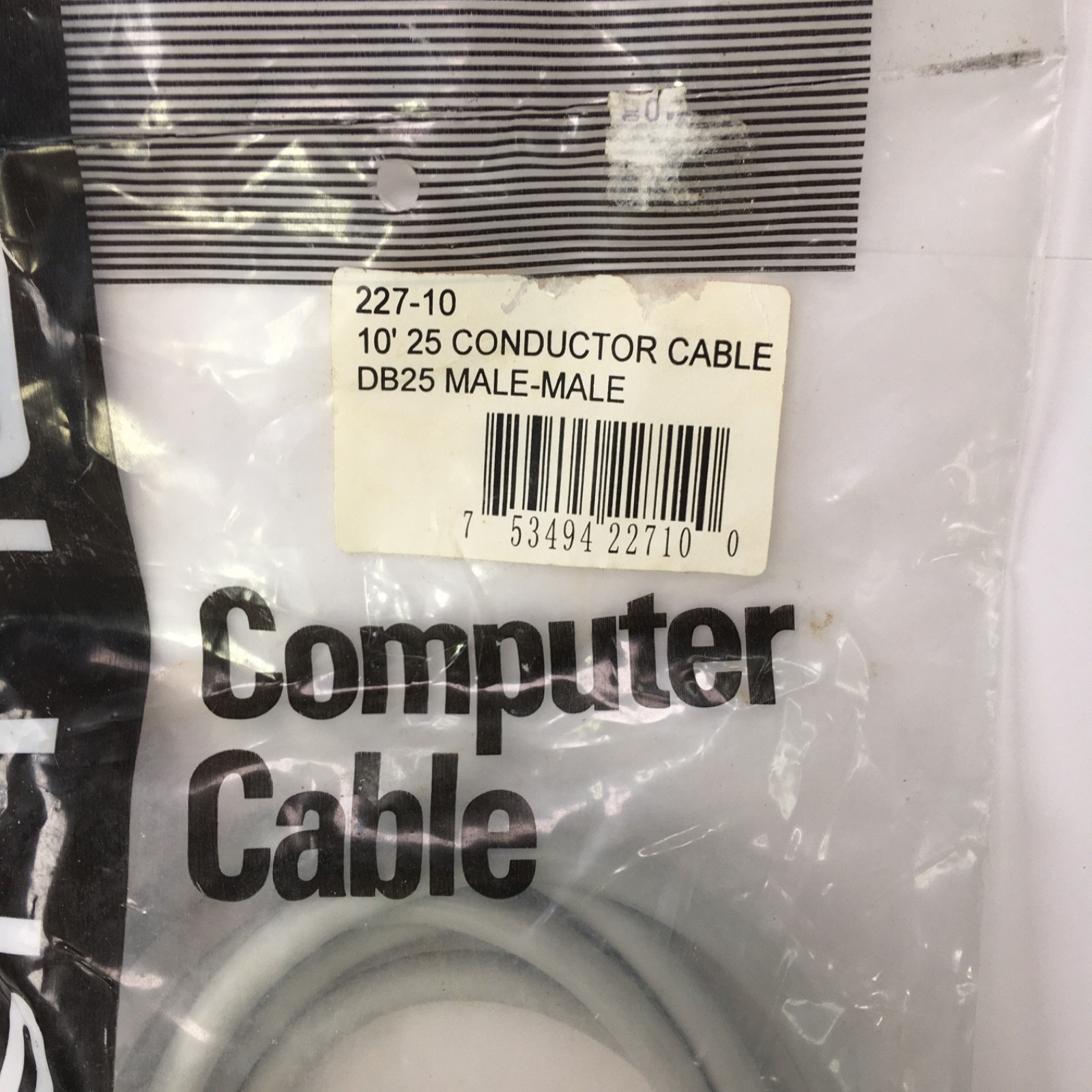 NEW - NOS Manhattan Parallel A/B Switch w/ DB25 & Centronics Cables – COMPLETE