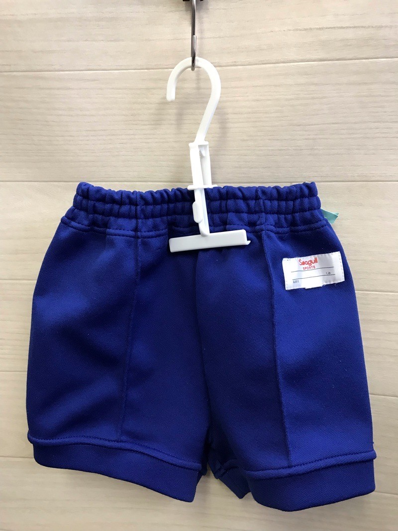 Eisu Kindergarten Gym Uniform Bottoms